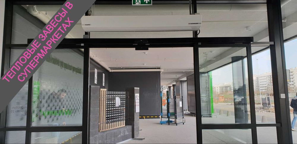 водяные 
Тепловентиляторы