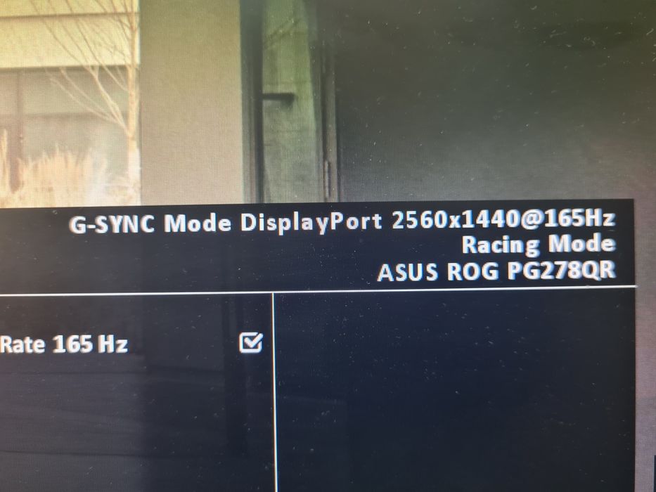 Компьютер сатылады