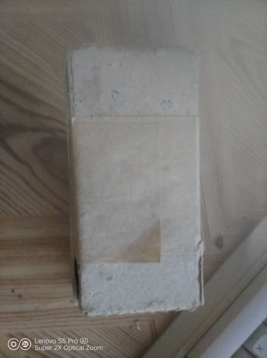 Ретро българска аларма за автомобил