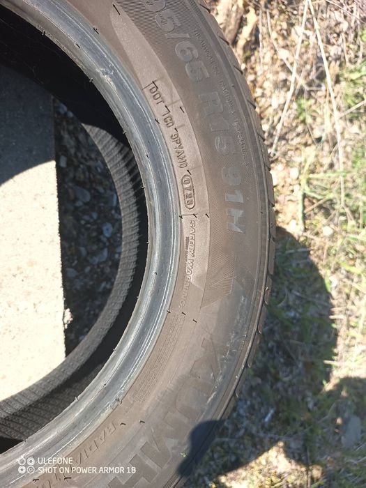 Летни гуми Kumho 195/65 R15