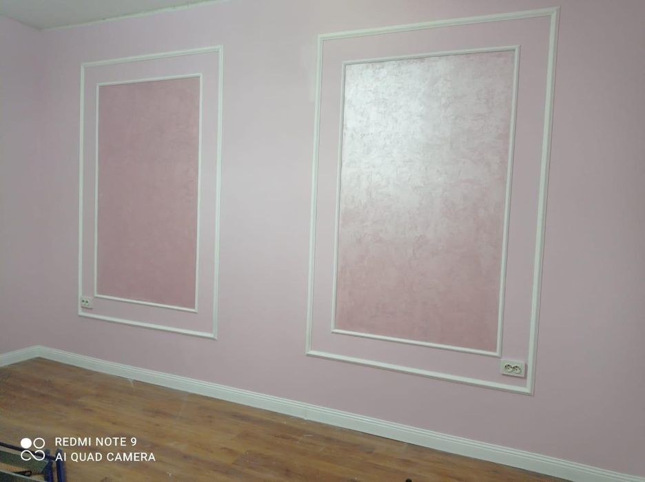 Поклейка обоев,левкас