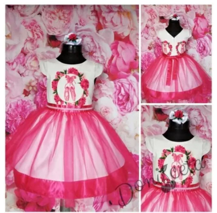 Детска рокля Doniceta