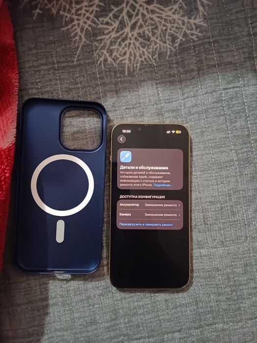 Айфон 13 Про 128гб