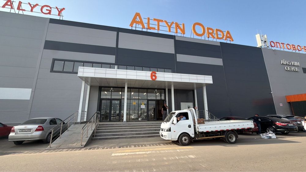 Продаётся бутик в Алтын Орде