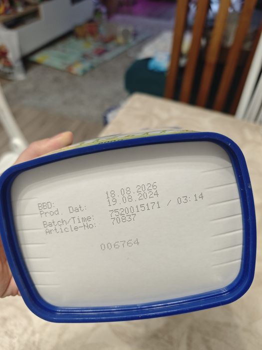 Молочная смесь Humana 1