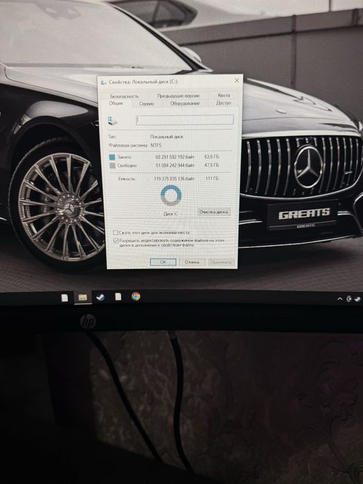 Продам игровой компютер