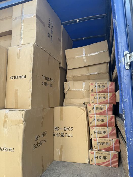 столбик, фишка , стойка ,  75см пвх 90000