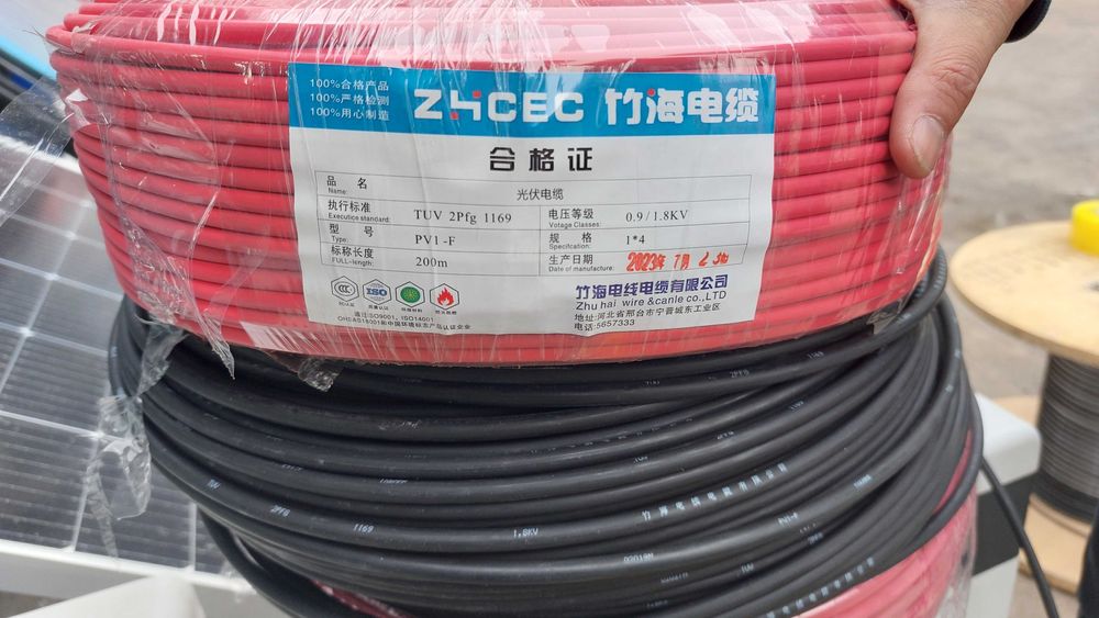 Quyosh batareyalari ulgurji narxda Солнечные батареи по оптовым ценам