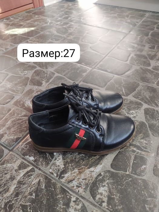 Детская обувь в хорошем состоянии