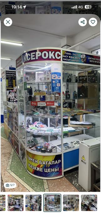 Продаю витрины для бизнеса