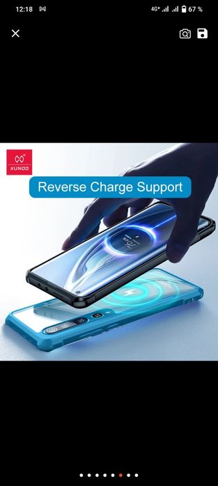 Чехол на mi 11 ultra