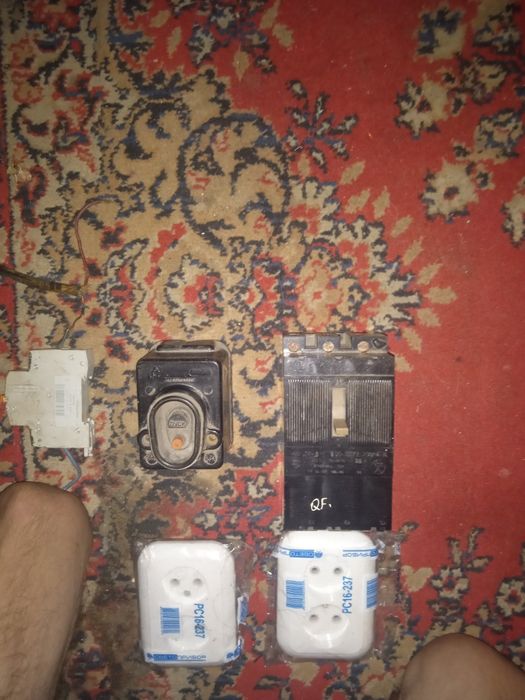 Продам рубильник