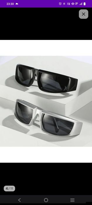 Очки солнцезащитные