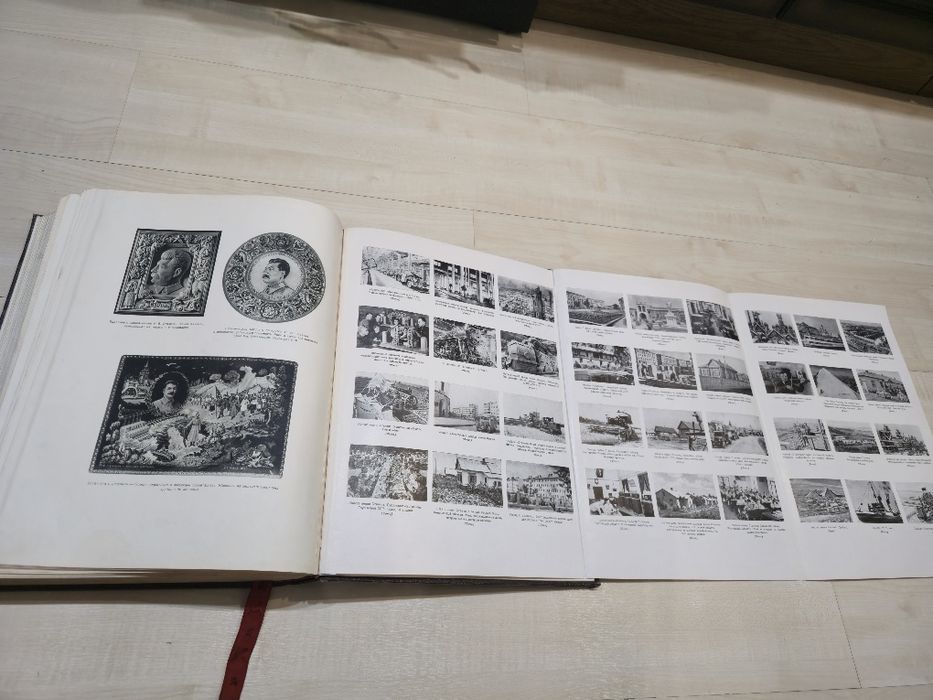 Альбом Иосиф Виссарионович Сталин 1949