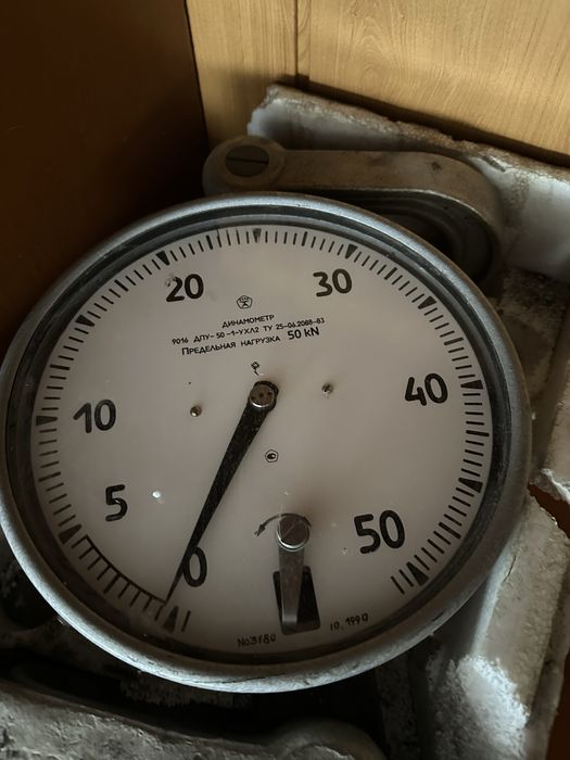 Продам динамометр 50кн