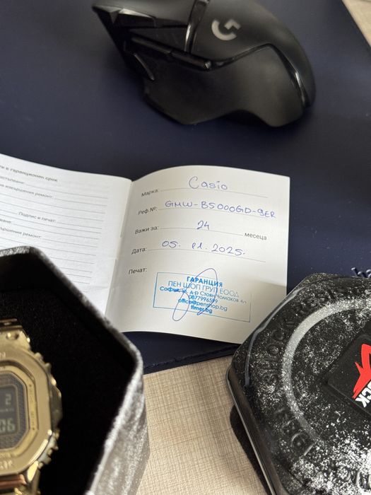 G-shock GMW-B5000GD-9ER GOLD