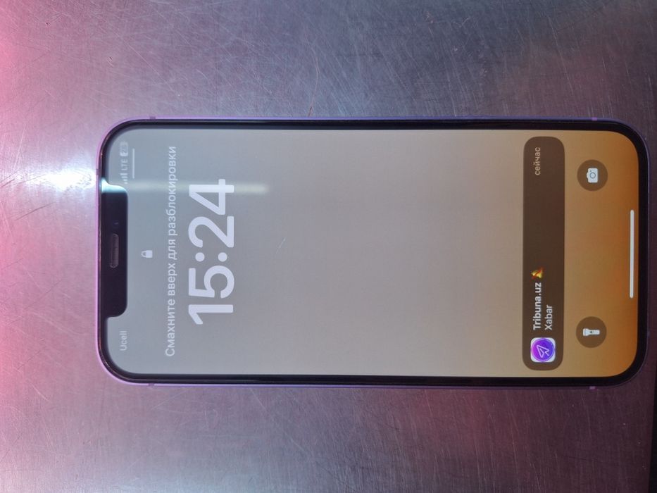 Iphone 12 ideal1