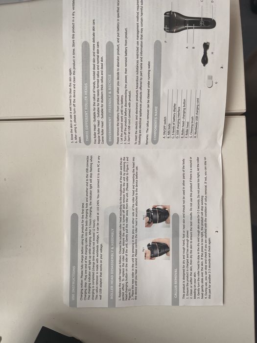 Piela electrica pentru talpi