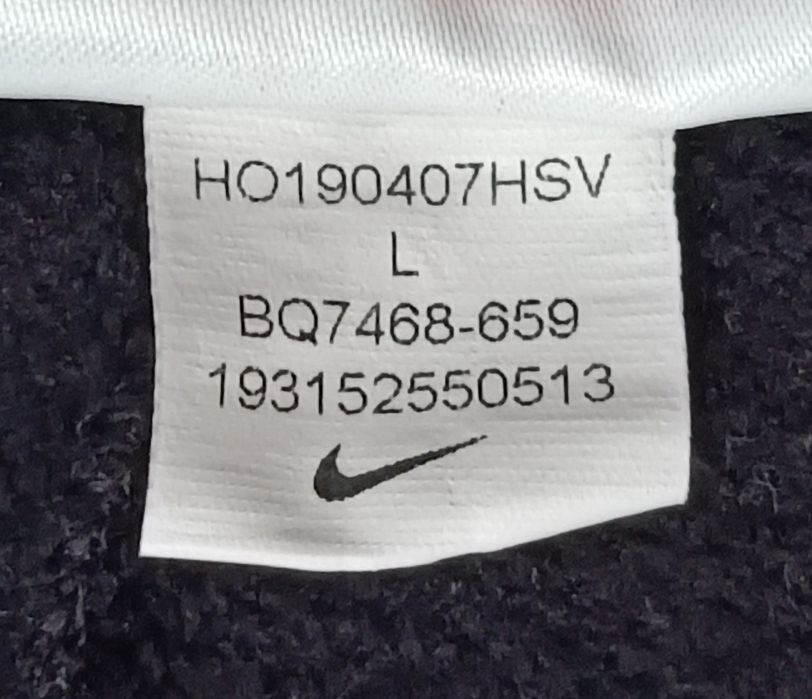 Nike DRI-FIT Fleece Pants оригинално долнище ръст 147-158см Найк спорт