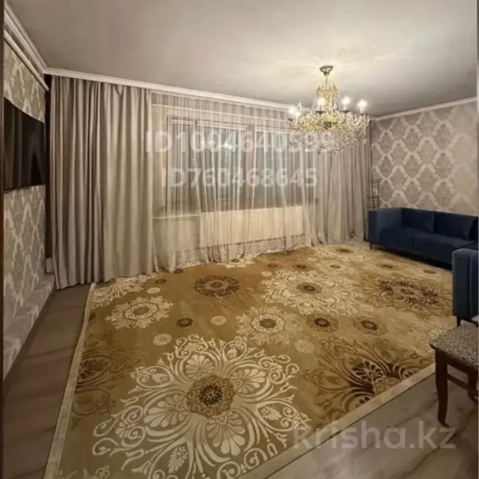 Сдам в аренду дом