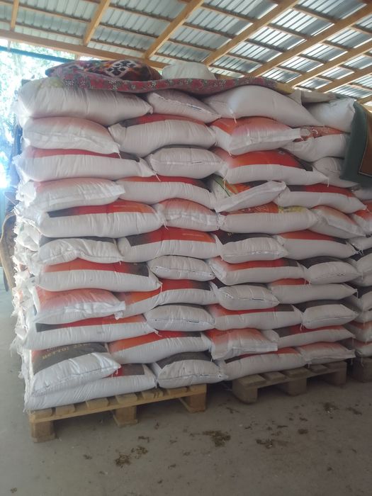 Лидер күріш сатылады