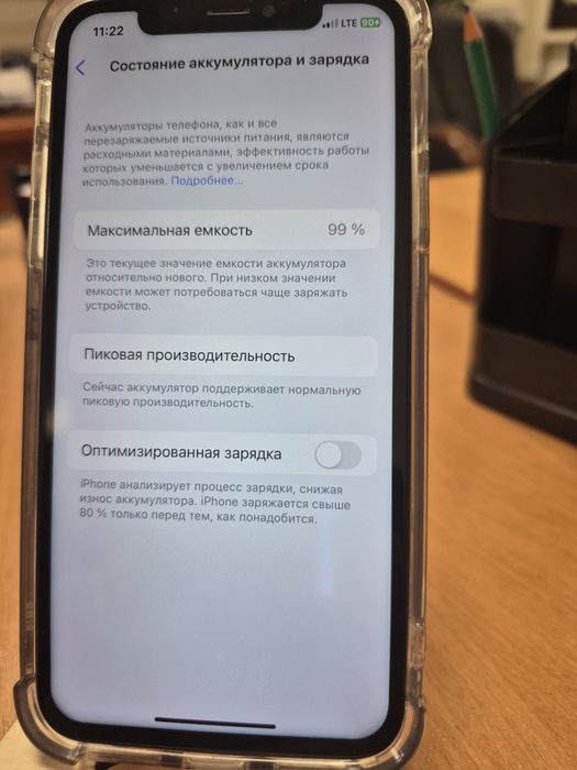 Продам айфон Х все работает