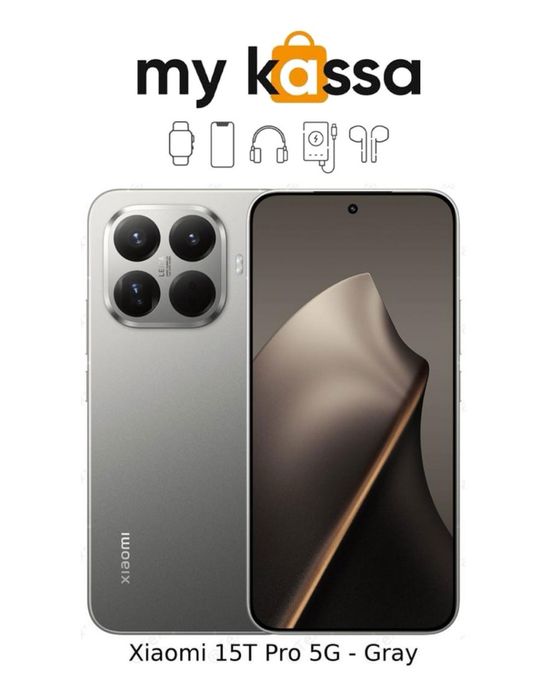 Новый • Xiaomi 15T Pro 5G • доставка