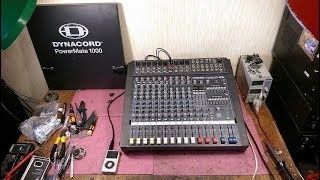 Ремонт и Профилактика Акустического Оборудования