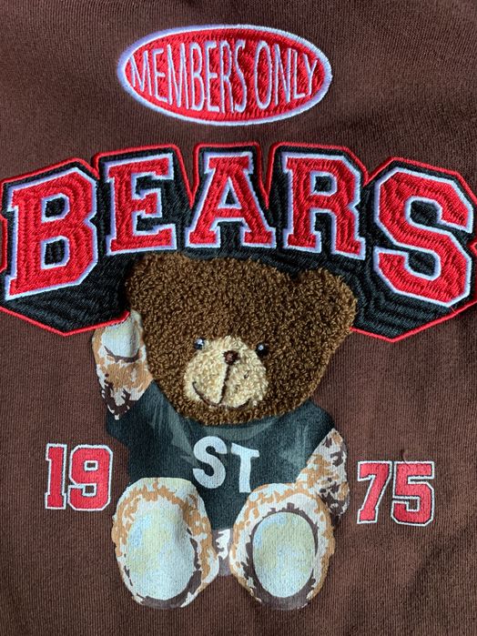 Members Only • #MembersOnly