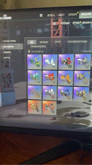 Продаю аккаунт в PUBG