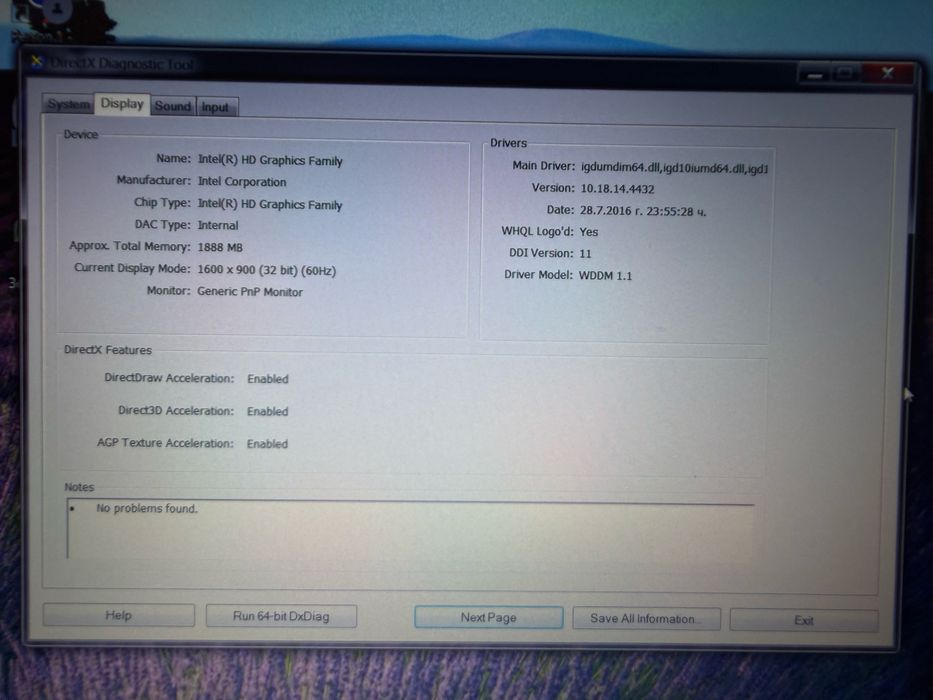 Лаптоп HP Elitebook 840 G1