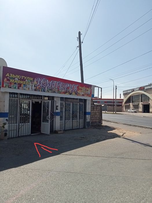 Помещение в аренду