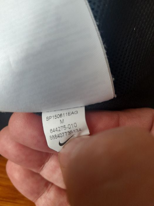 Nike dri fit мъжко горнище M размер.
