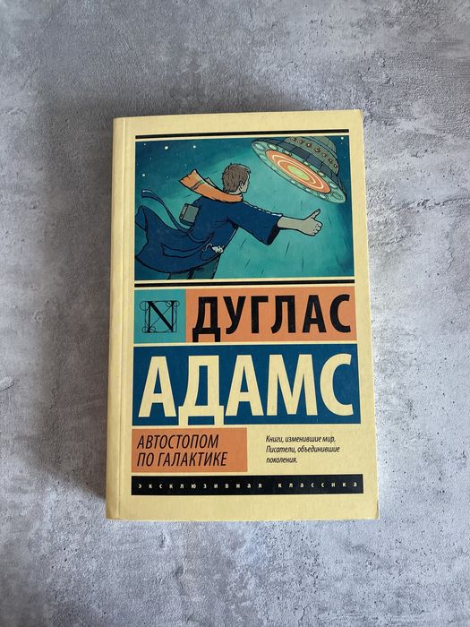 Книги продам
