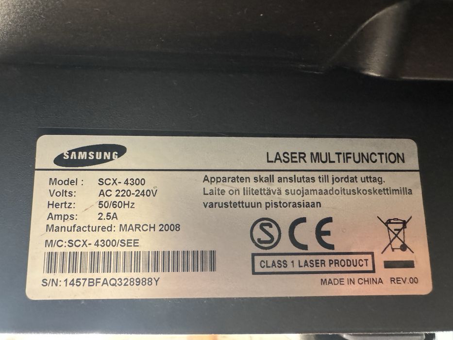 лазерен мултифункционален принтер Samsung SCX-4300 (Принтер, Скенер, Копир)