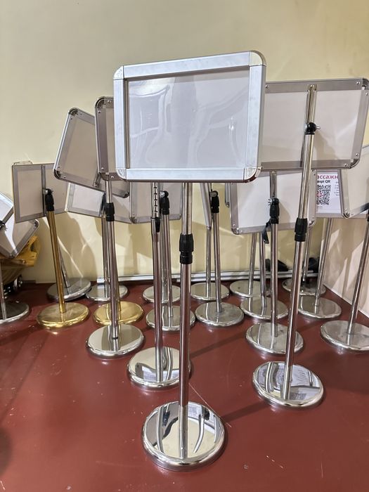 Промостойка б/у А4 формат