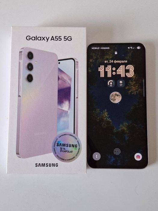 Samsung A55 idial