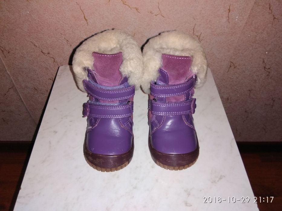 Сапожки зимние для девочки