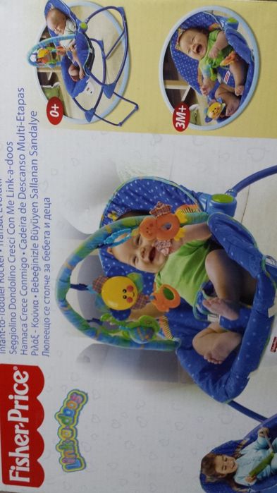 Шезлонг Fisher Price с вибрация