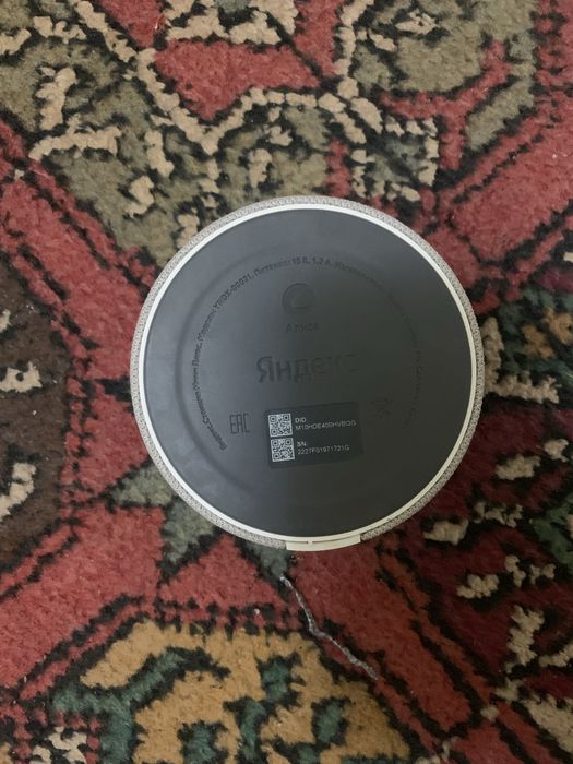 Станция Алиса Нужно блок питания,