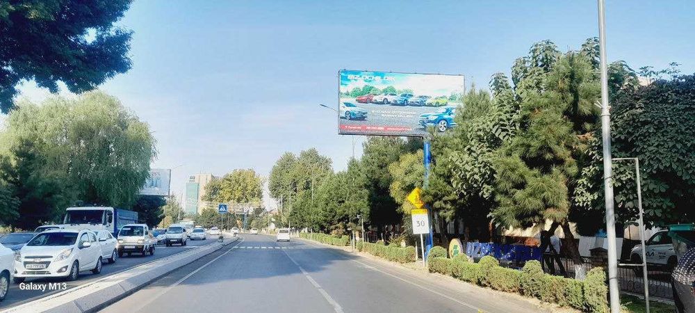 Fargona shaxri boyicha reklama xizmatlari.