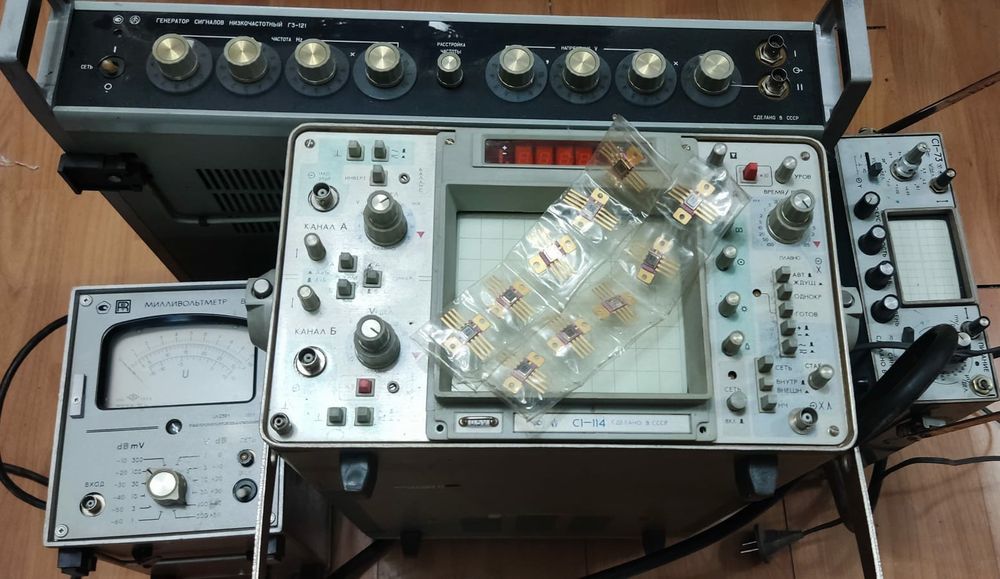 Радиодетали СССР