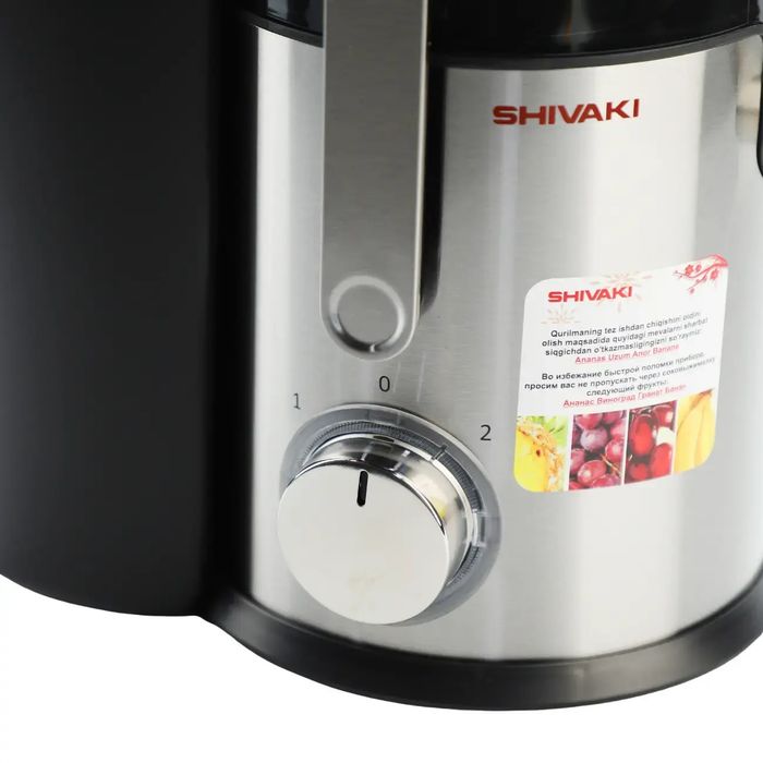 Соковыжималка Shivaki JM 630