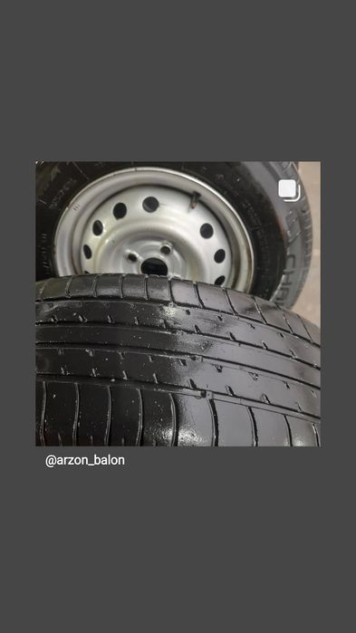 Diska baloni bilan birga