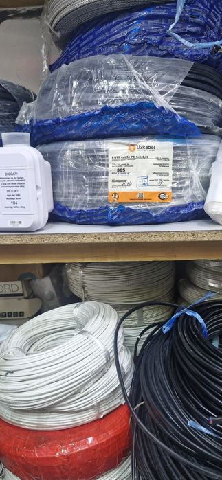 Disk epa elektrod arsenal kabel uzkabel