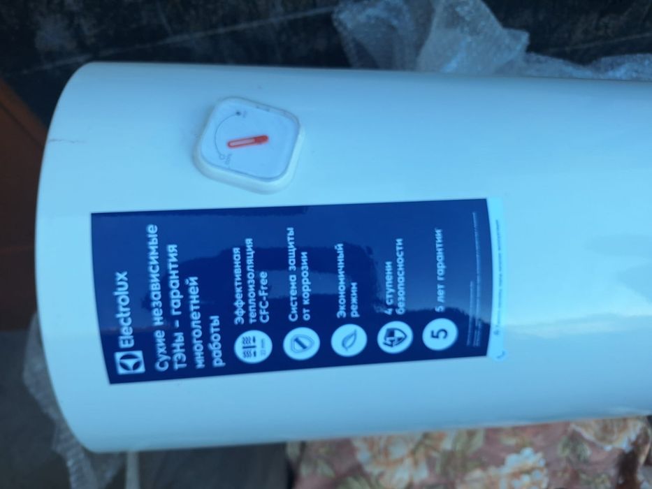 Водонагреватель  Electrolux EWH 50 Heatronic Silm DryHeat