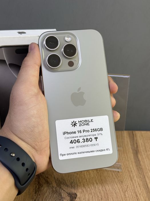 iPhone 16 Pro 256 GB | Mobile Zone