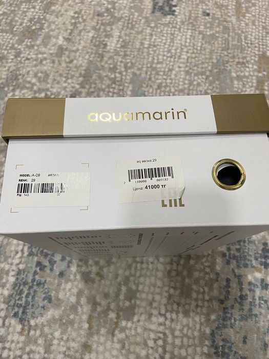 Кожаные кроссовки