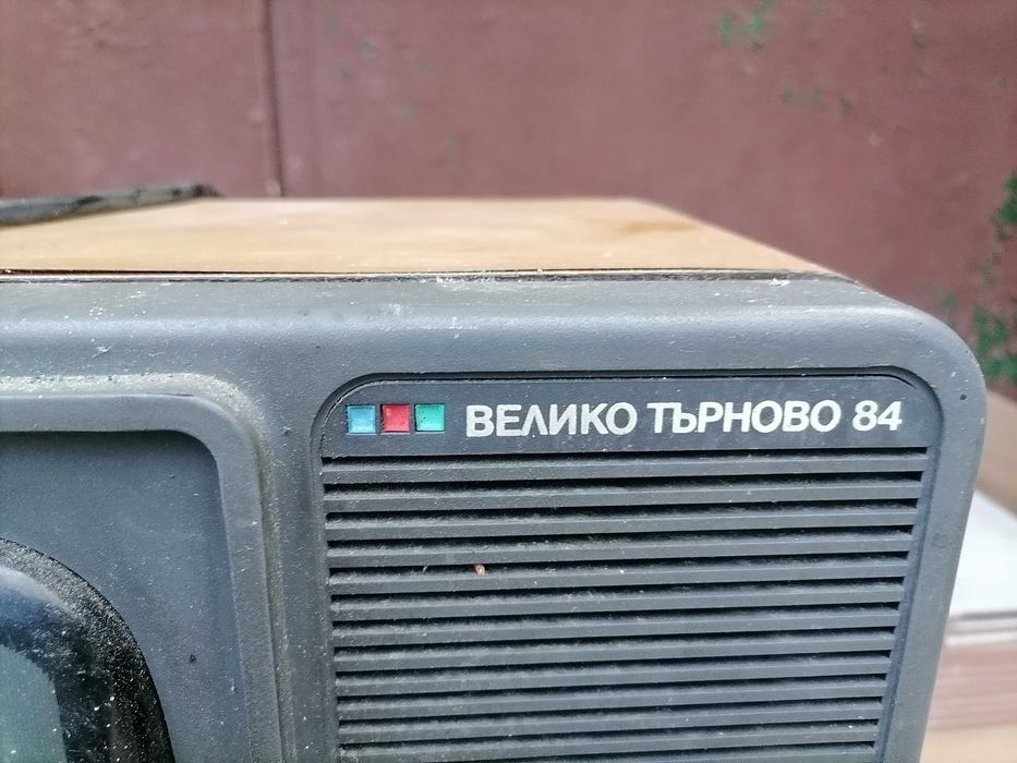 Телевизор Велико Търново