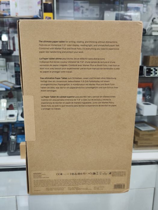 ReMarkable Paper Pro + Marker Plus + Book Folio (Mosaic Weave)